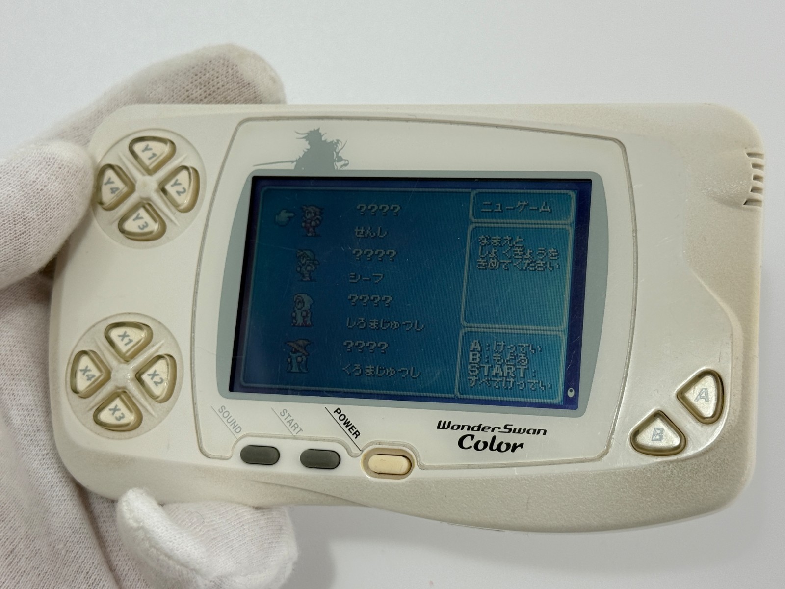 WonderSwan Color Pure White Final Fantasy II FF2 Limited Console WSC-001 Bandai!