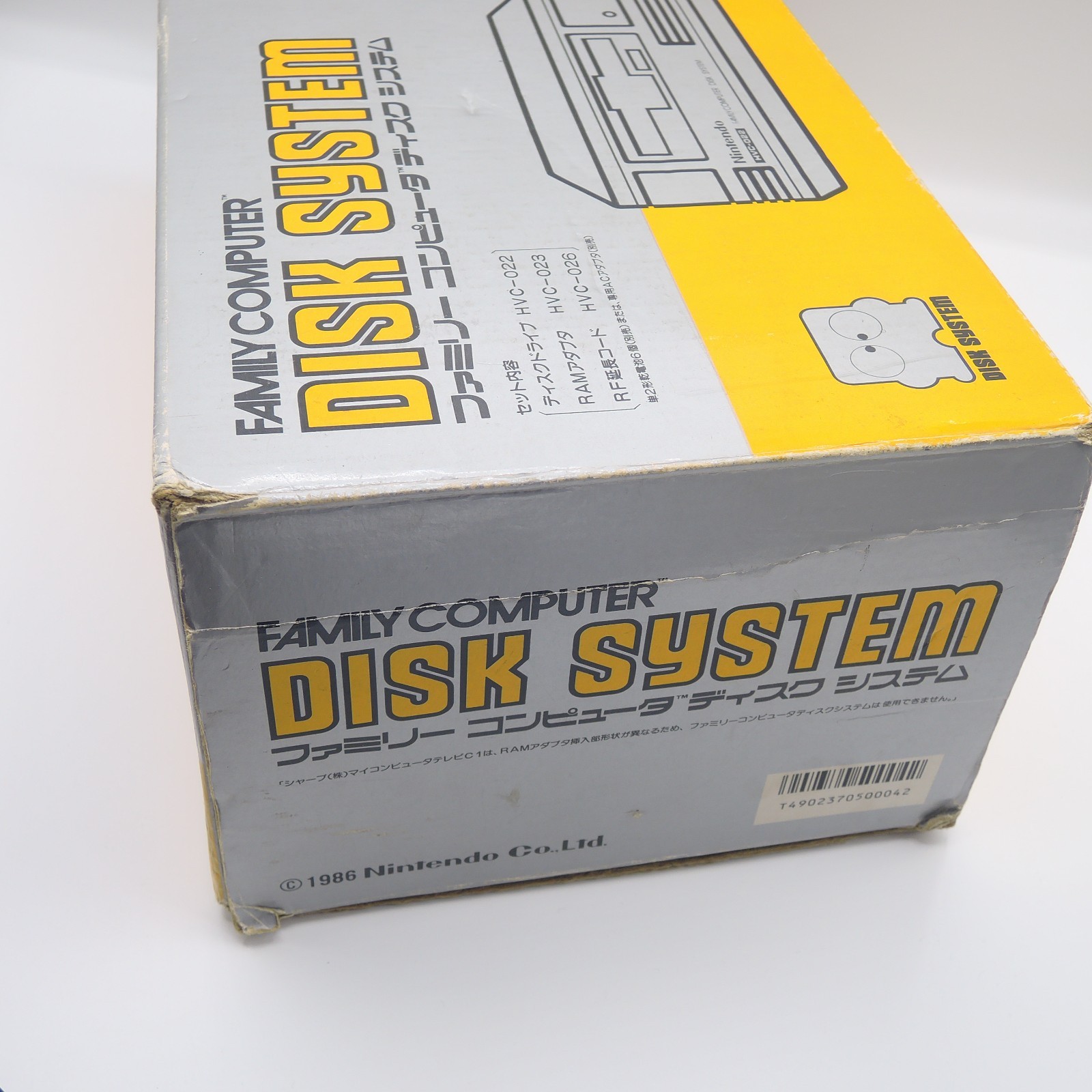 Nintendo Famicom Disk System with original box new belt & tested D0625213