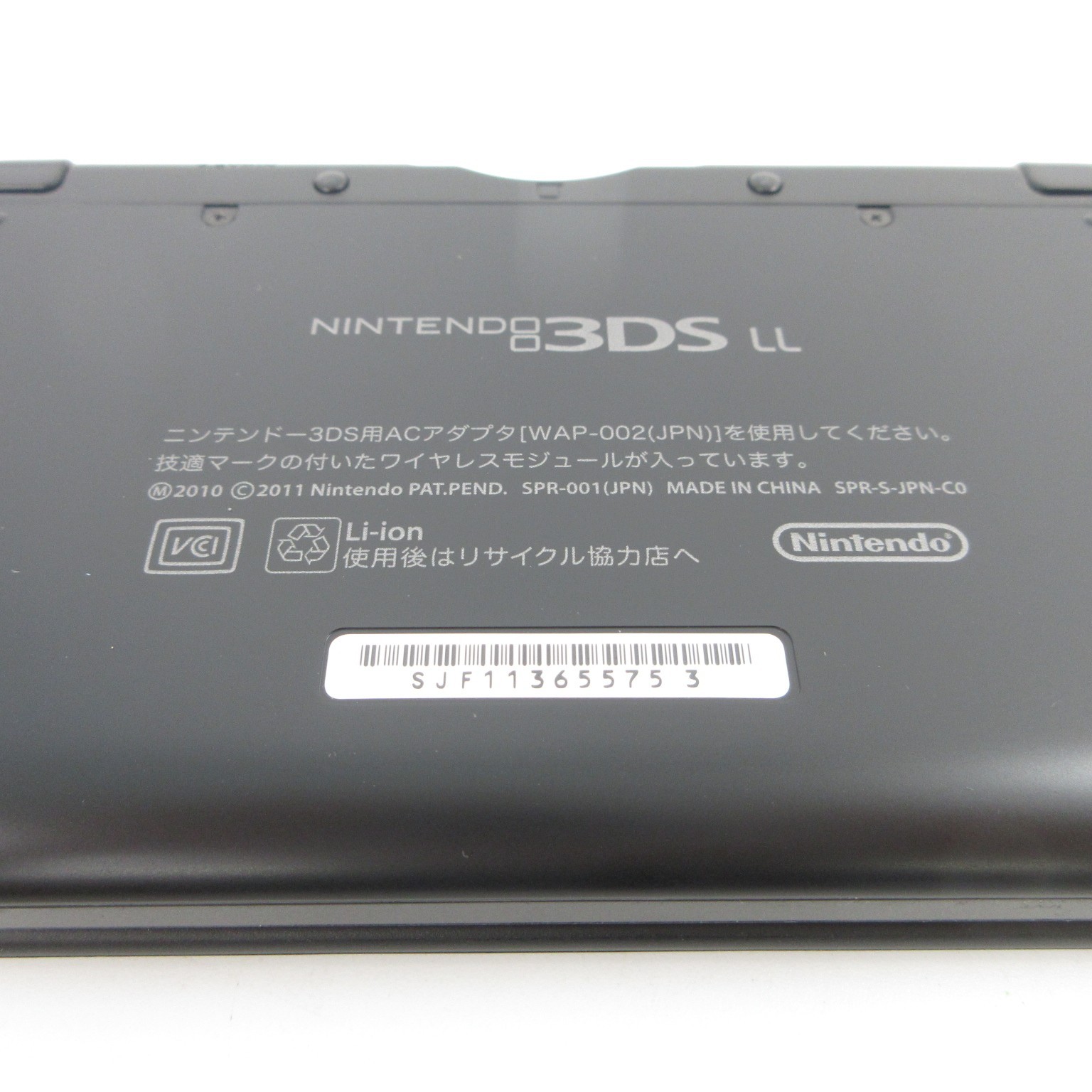 【Near Mint】Nintendo 3DS LL XL Black Console Japanese Edition #TOY08/0605/01