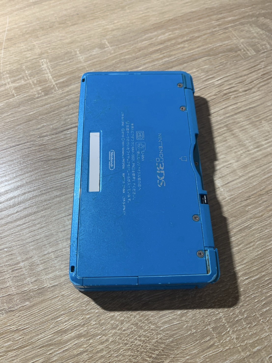 0772 Nintendo 3DS Light Blue For Parts