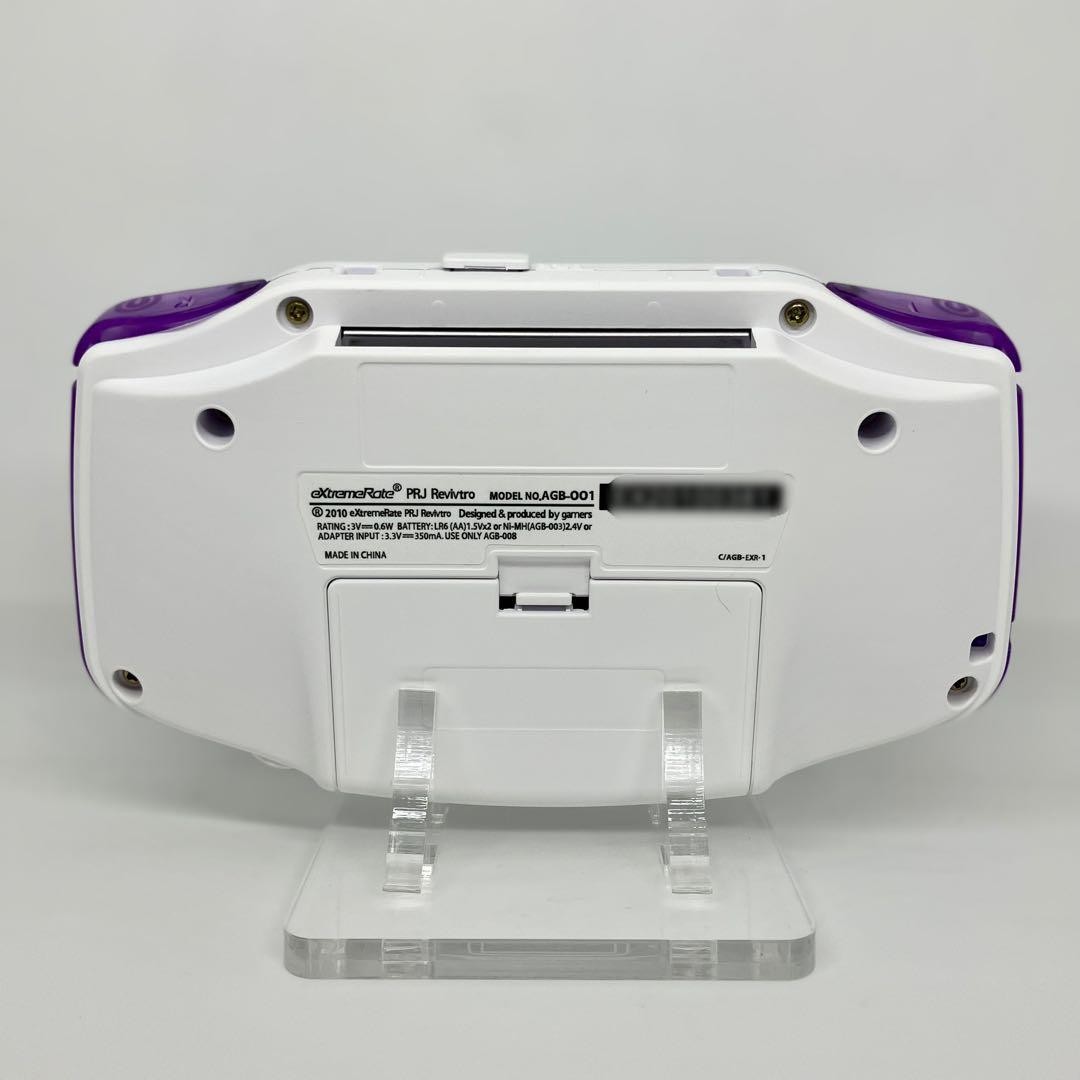 Nintendo Game Boy Advance IPS V5 White Chrome Purple Custom Console GBA Japan