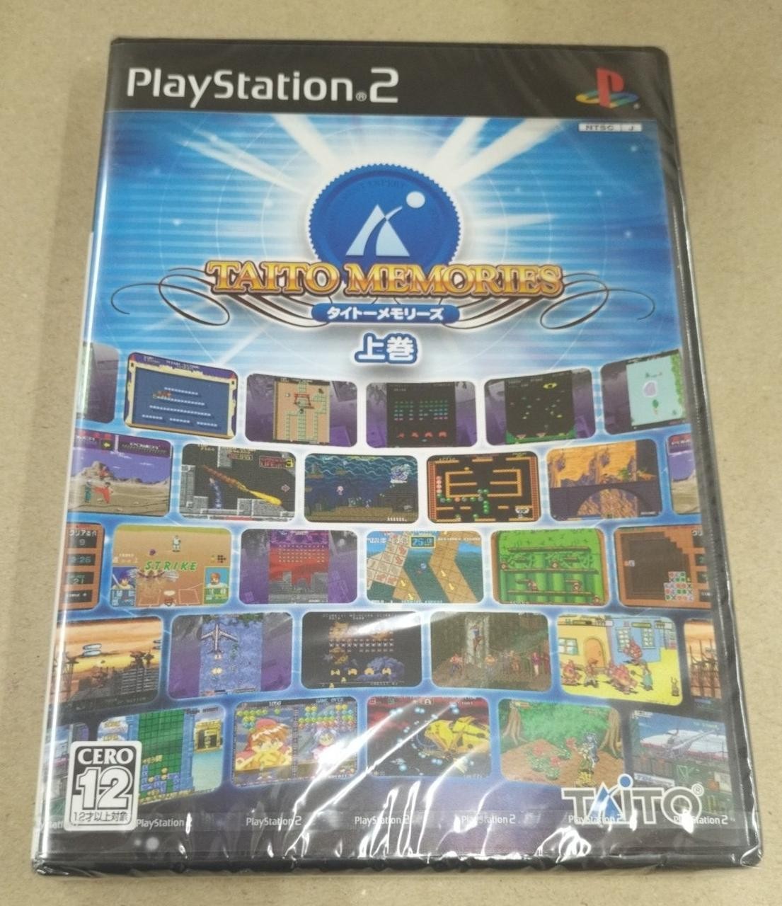 TAITO SLPM-66057 Unopened PS2 software Taito Memories Volume 1