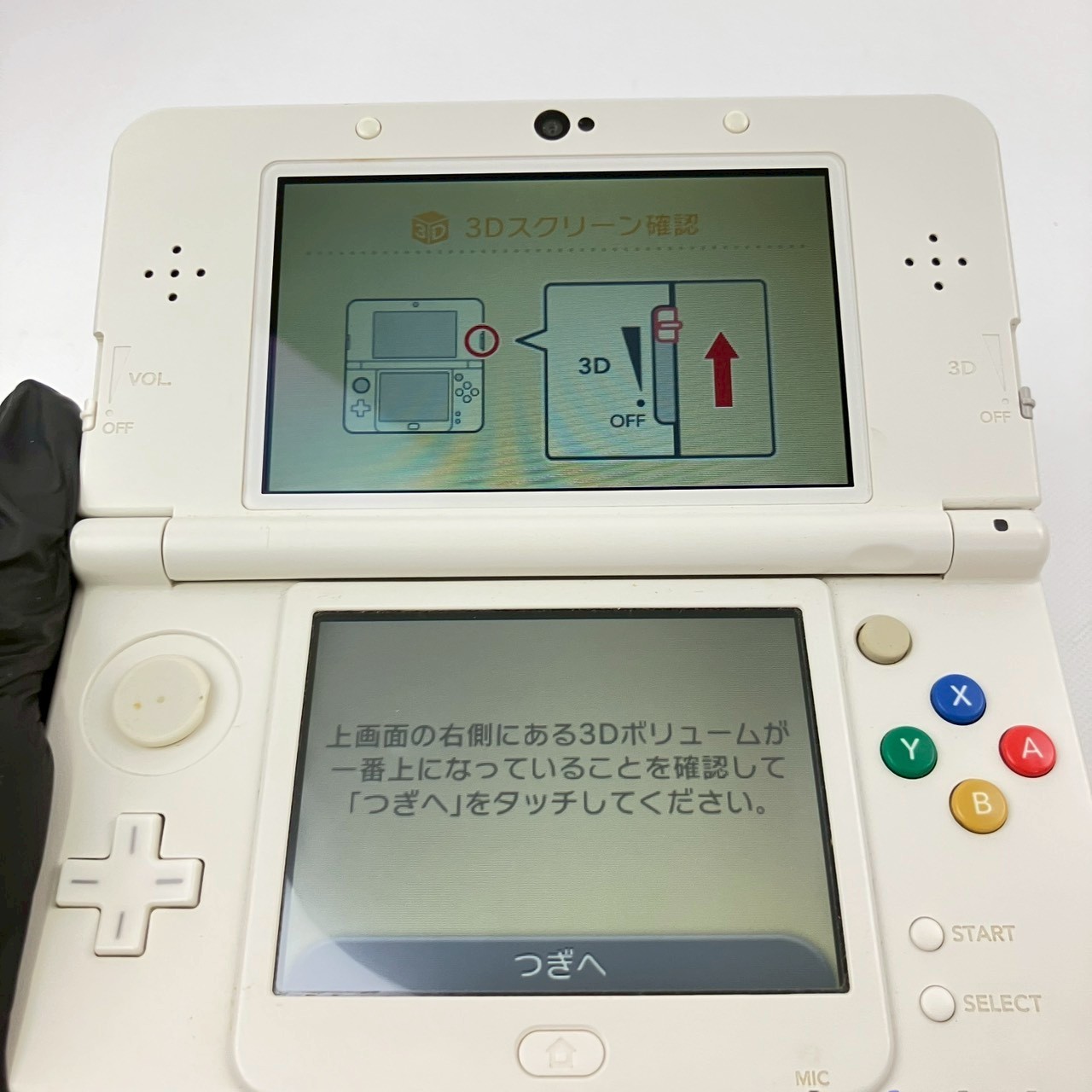 Nintendo new 3DS White Console Region Locked Japanese language only 0211