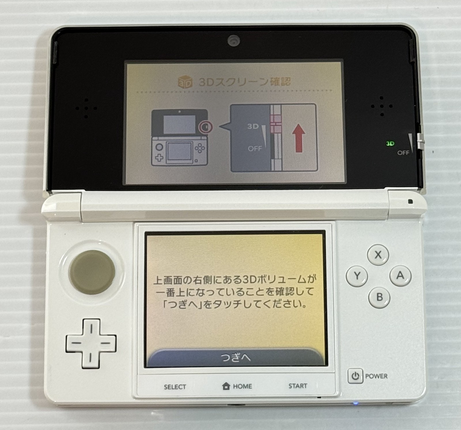 Nintendo 3DS Console Monster Hunter 3G Limited Japanese Model in Box – Excellent