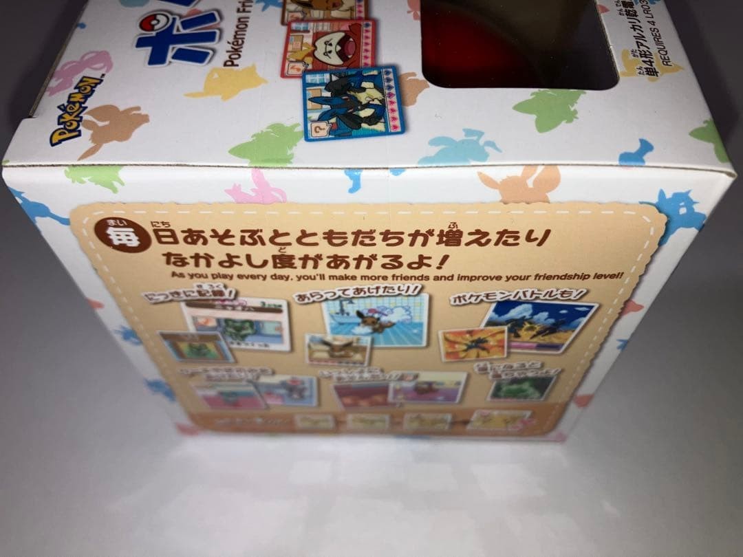 New Takara Tomy Pokemon PokeNade Monster Ball LCD Toy Japan English Available