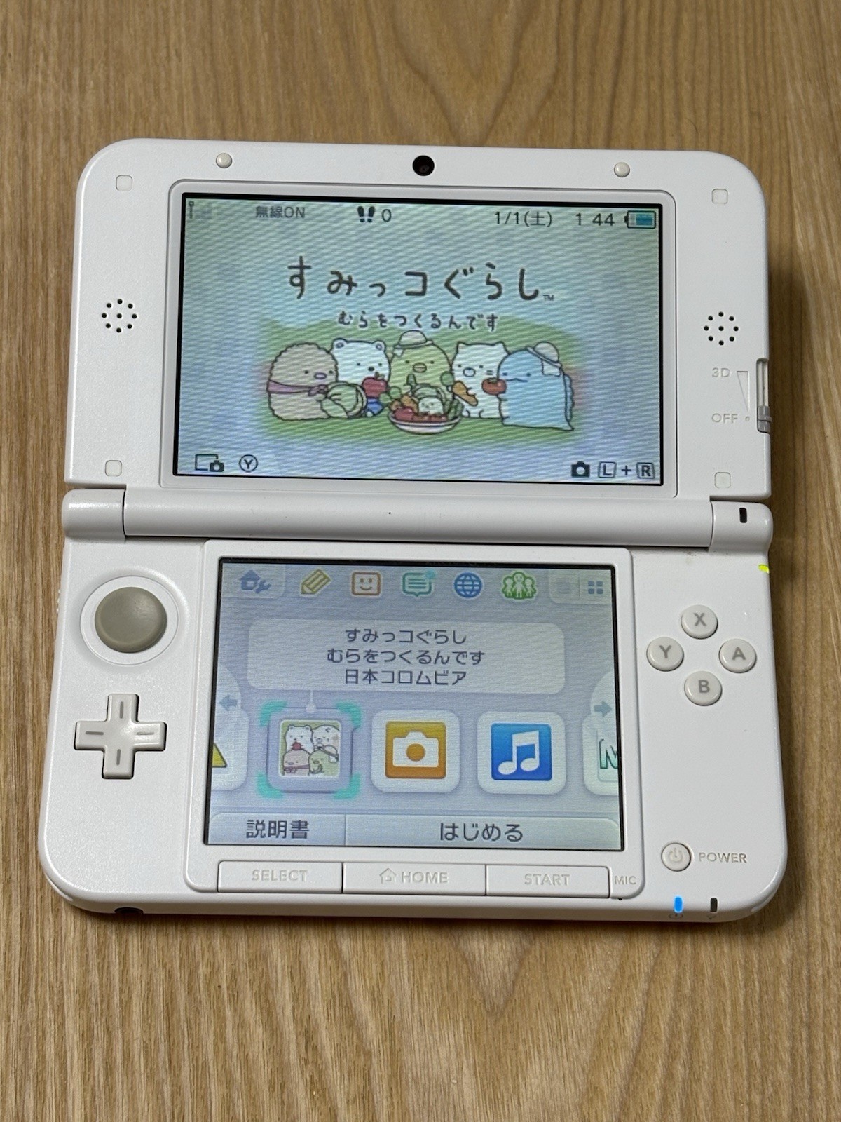 Nintendo 3DS LL Pink White Console with Stylus Tested Working Japanese Version