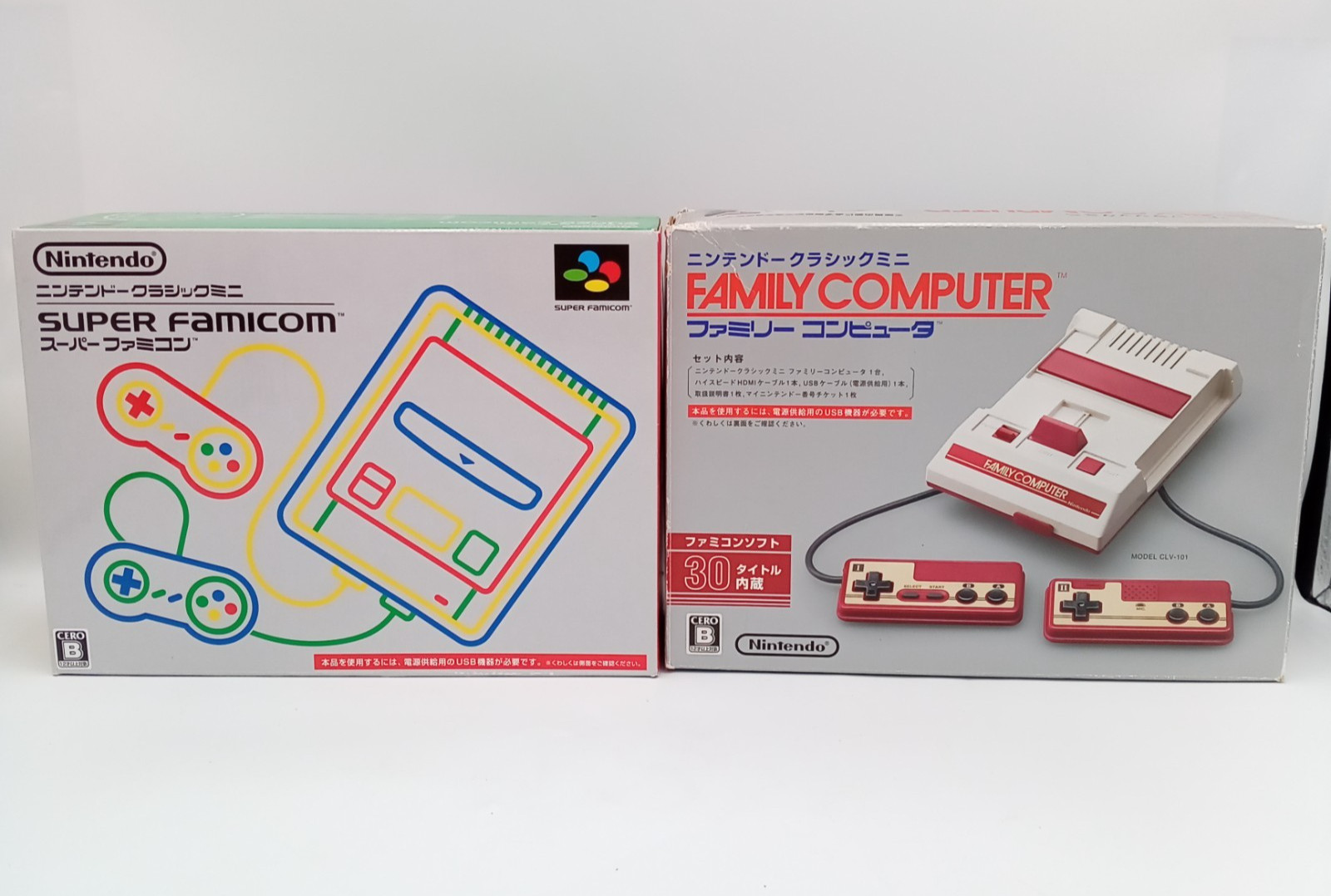 Nintendo Classic Mini & Super Famicom Mini Home Console Set Japanese
