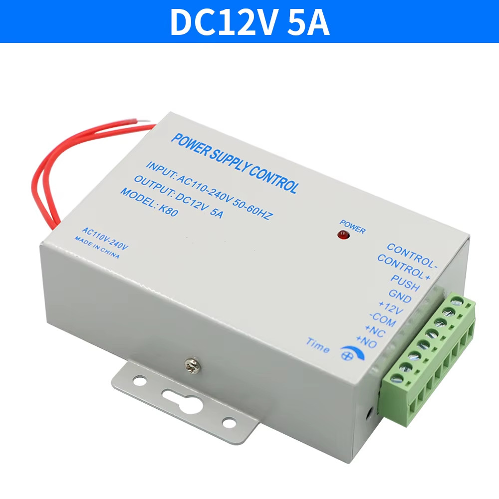 DC 12V 5A Access Control Power Supply Switch AC 110V-240V Input Power Source Sup