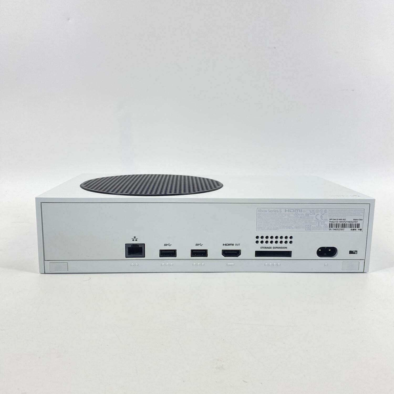 Microsoft Xbox Series S 512GB Console Gaming System Robot White 1883