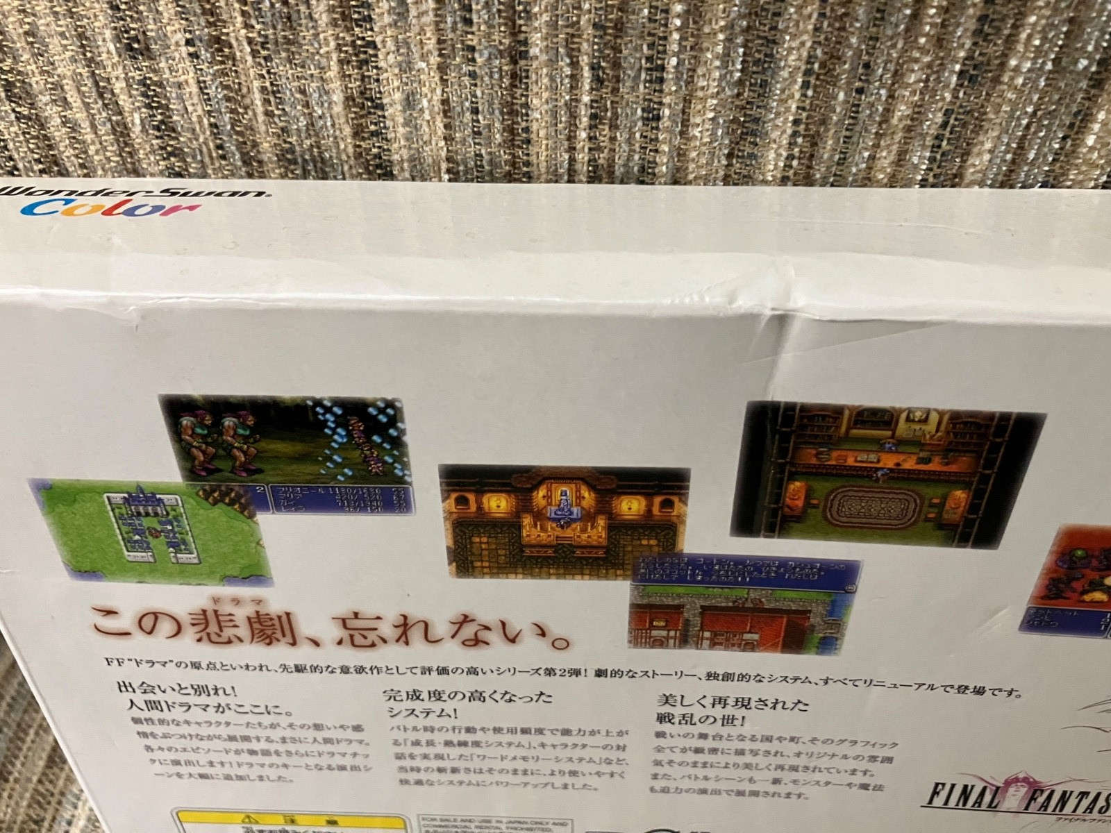 Final Fantasy II WonderSwan Color Limited Edition Handheld Game Console Rare