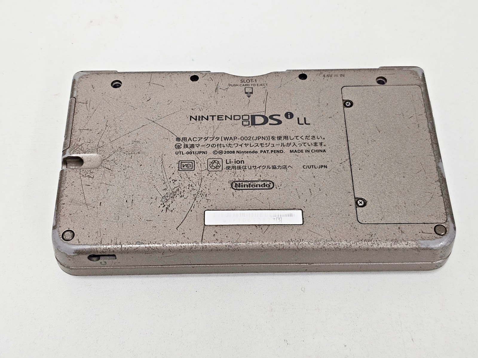 Nintendo DSi LL Console Dark Brown Japan