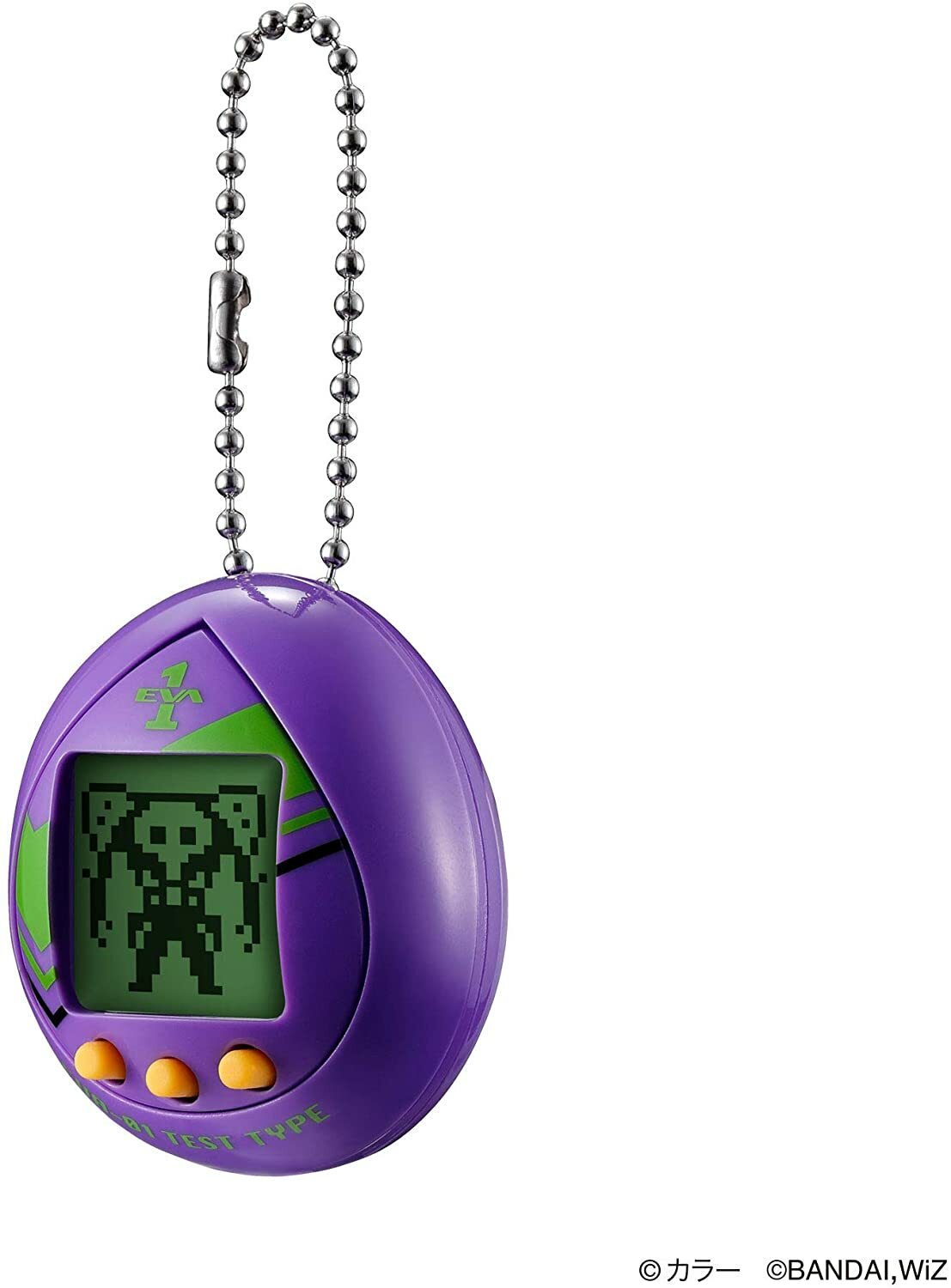 BANDAI EVANGELION × TAMAGOCHI Evacchi First machine Limited EVA Game Egg Japan