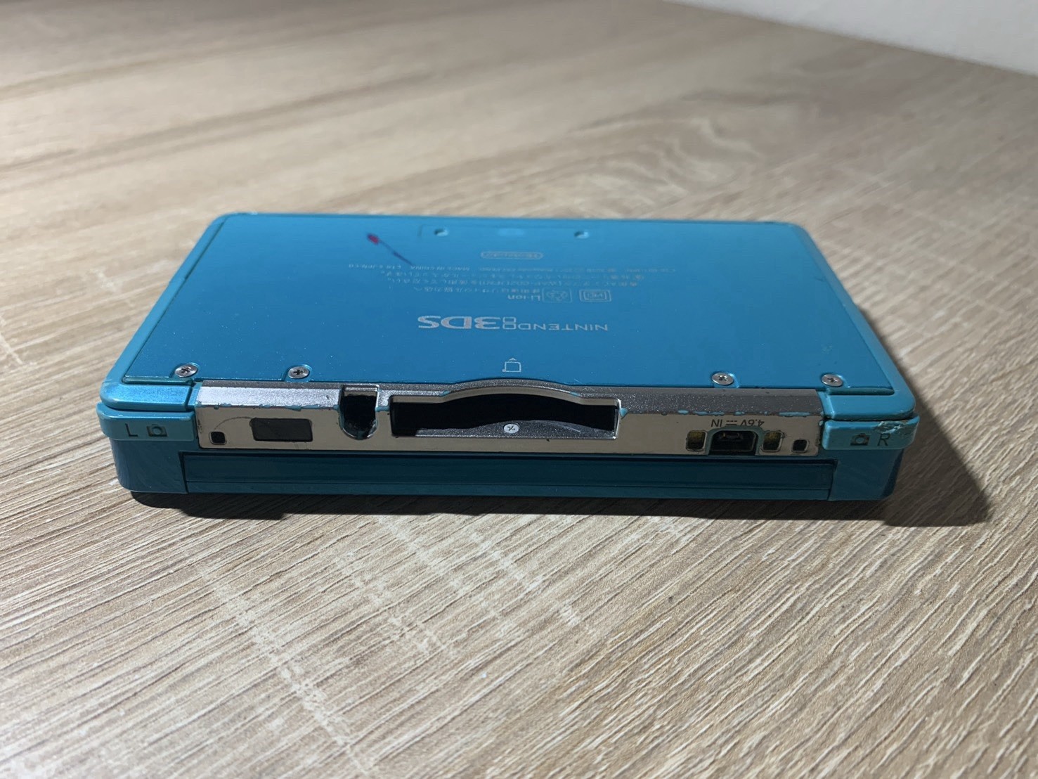 1961 Nintendo 3DS Aqua Blue For Parts