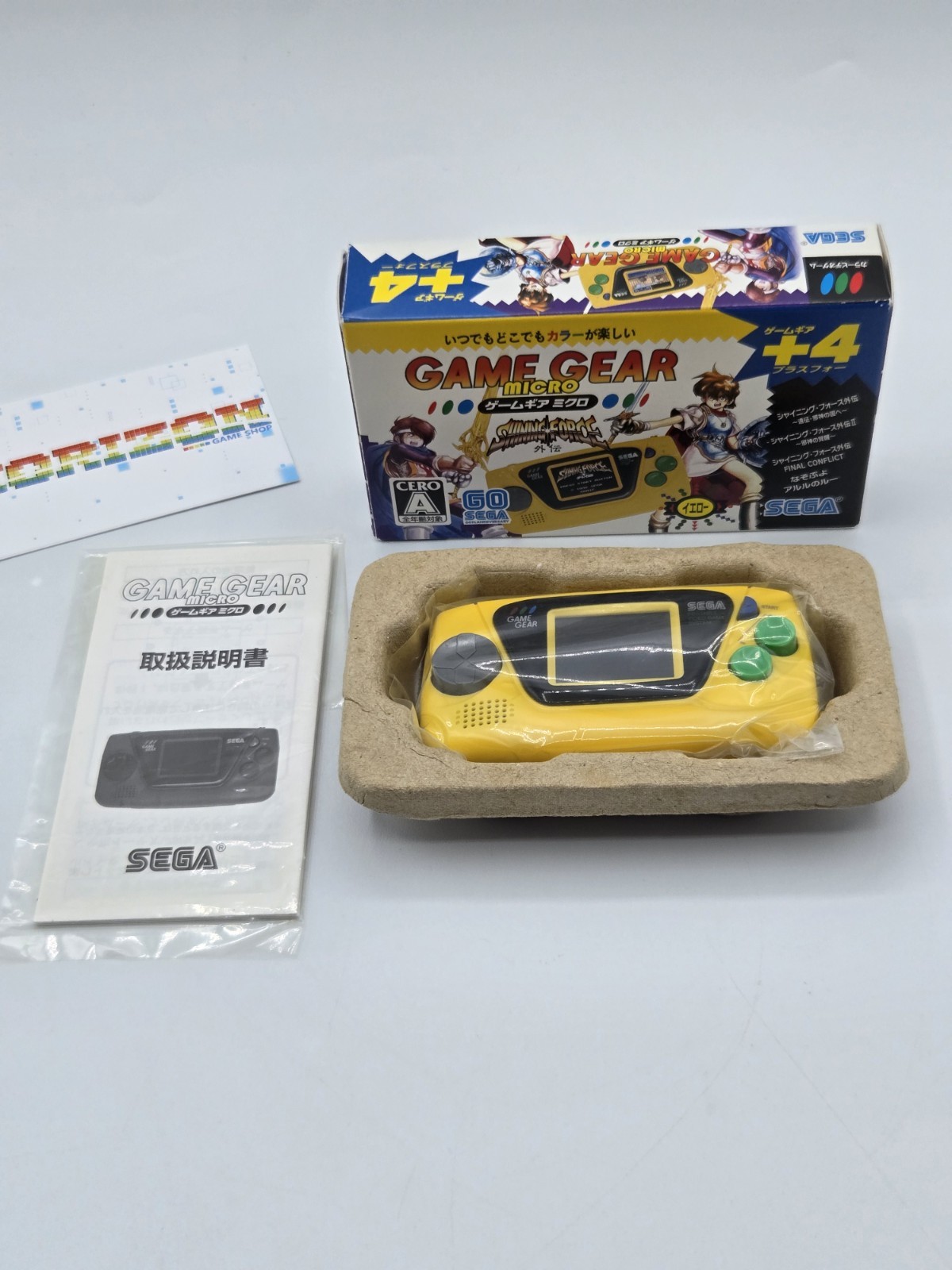 Sega Game Gear Micro Yellow Limited 30th Anniversary Jap