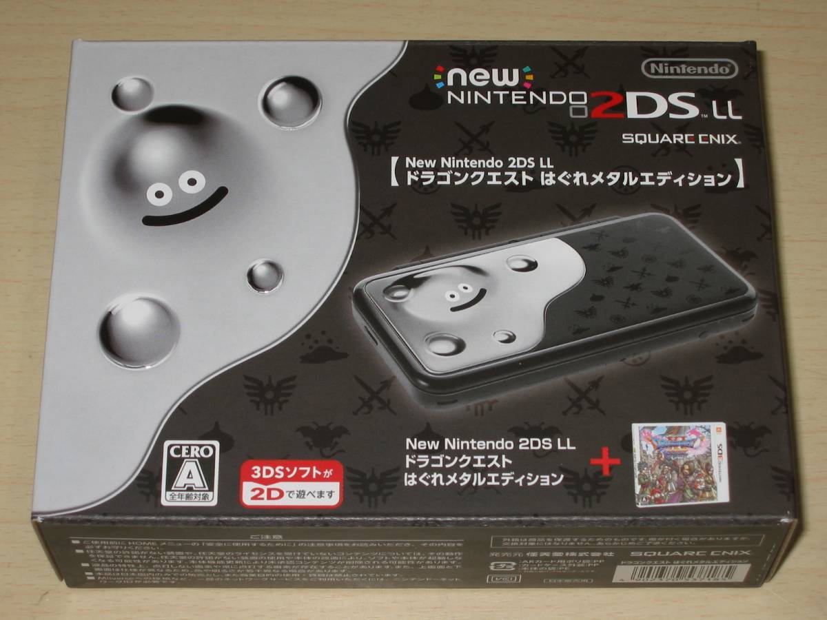 Nintendo 2DS LL Dragon Quest Anti Glare hagure Metal Edition japan New
