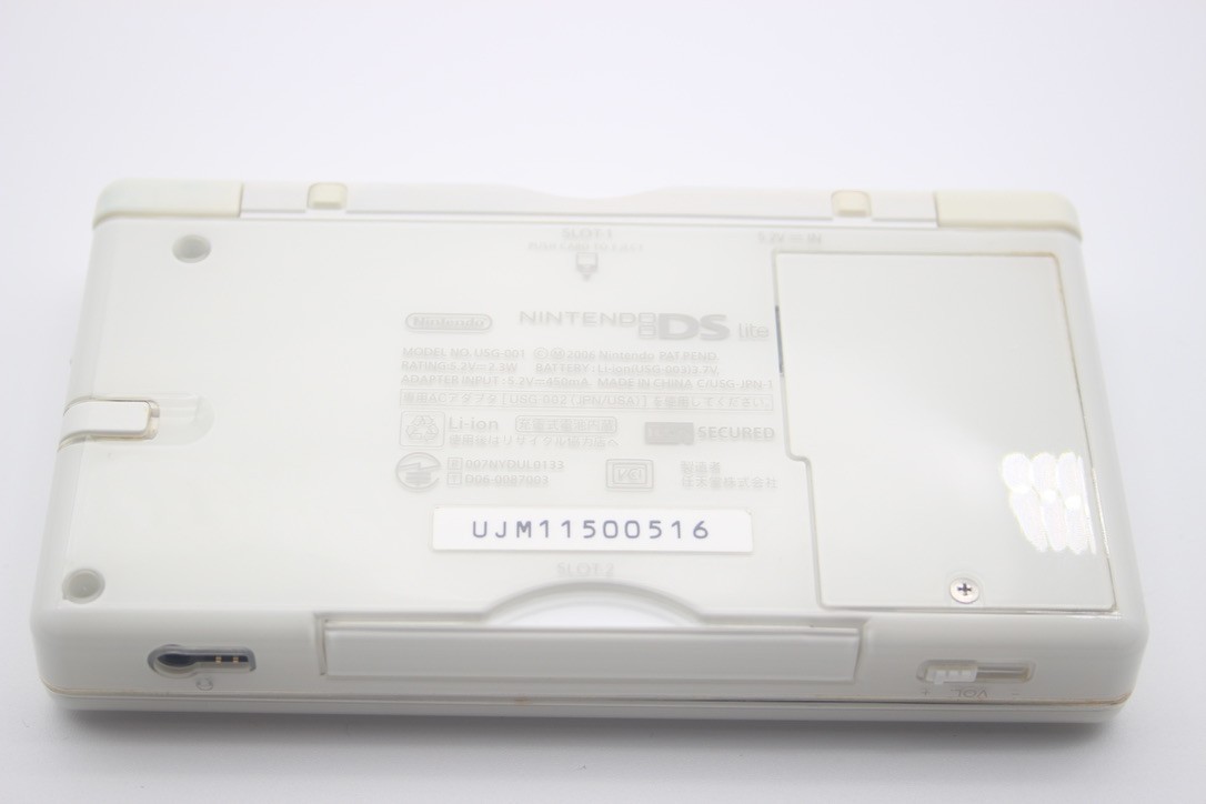 Nintendo DS Lite Console – White USG-001 w/ Charger and Mario Games! from Japan