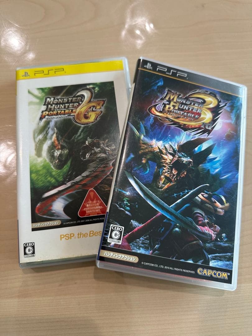 PSP Psp-1000 Monster Hunter Portable 2Nd G 3Rd Set Japan