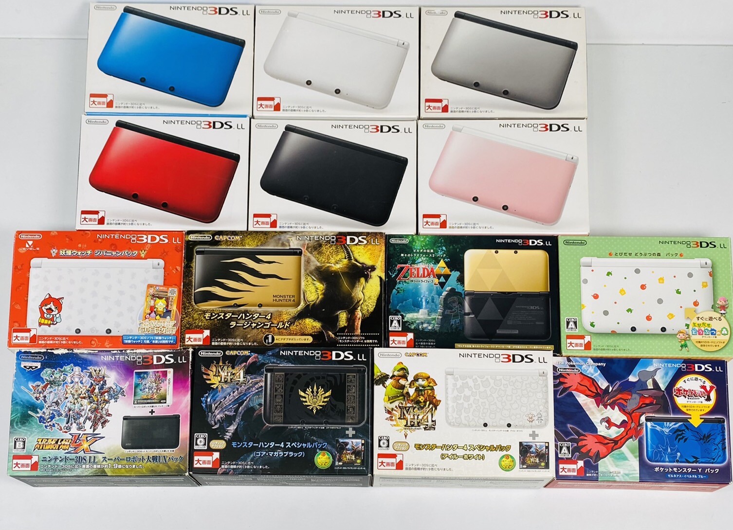 Nintendo 3DS LL XL Console Various Color Box Manual Complete NTSC-J (Good)