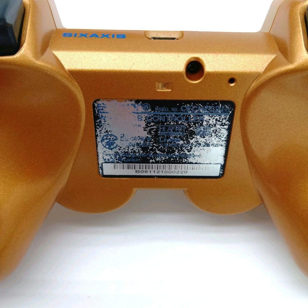 One Piece Kaizoku Musou Gold Edition PS3 Console Limited Model Collector’s Item