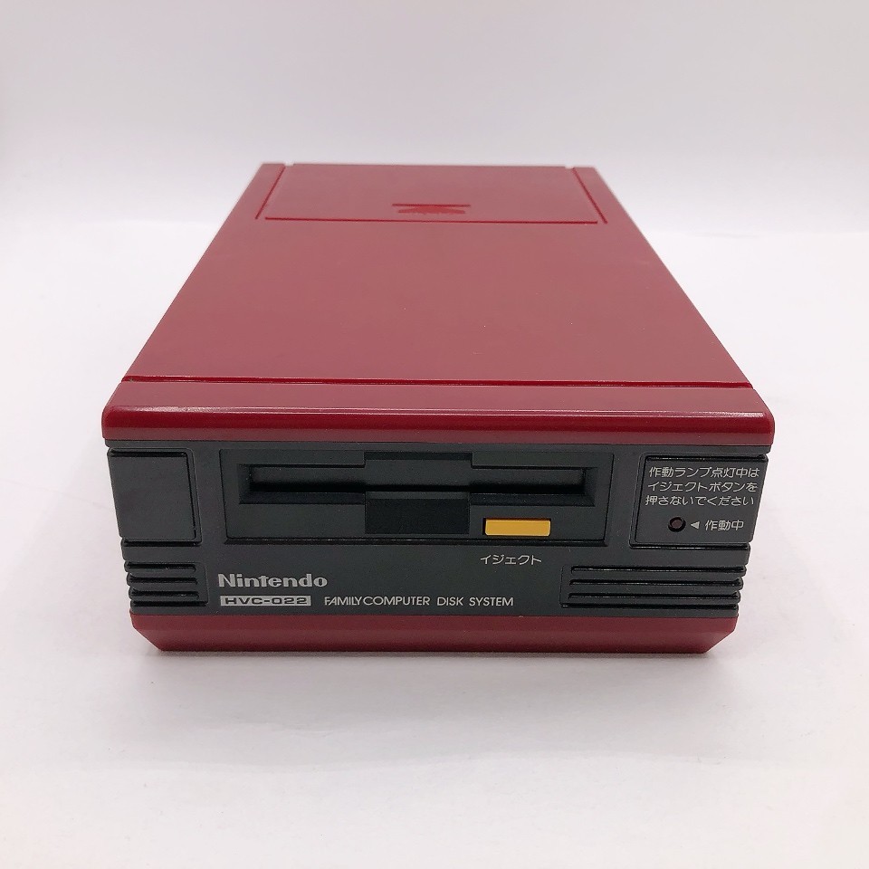 Nintendo Famicom Disk System Console HVC-022 NEW BELT NTSC-J Japan Tested