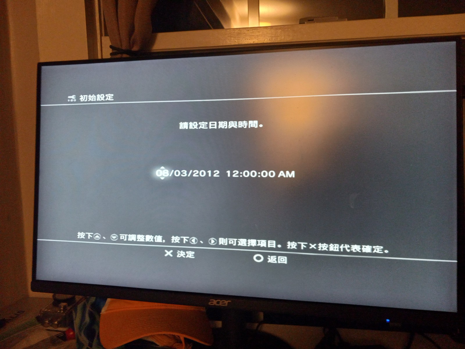 Sony PlayStation 3 Fat CECHK01 Cleaned Tested Working