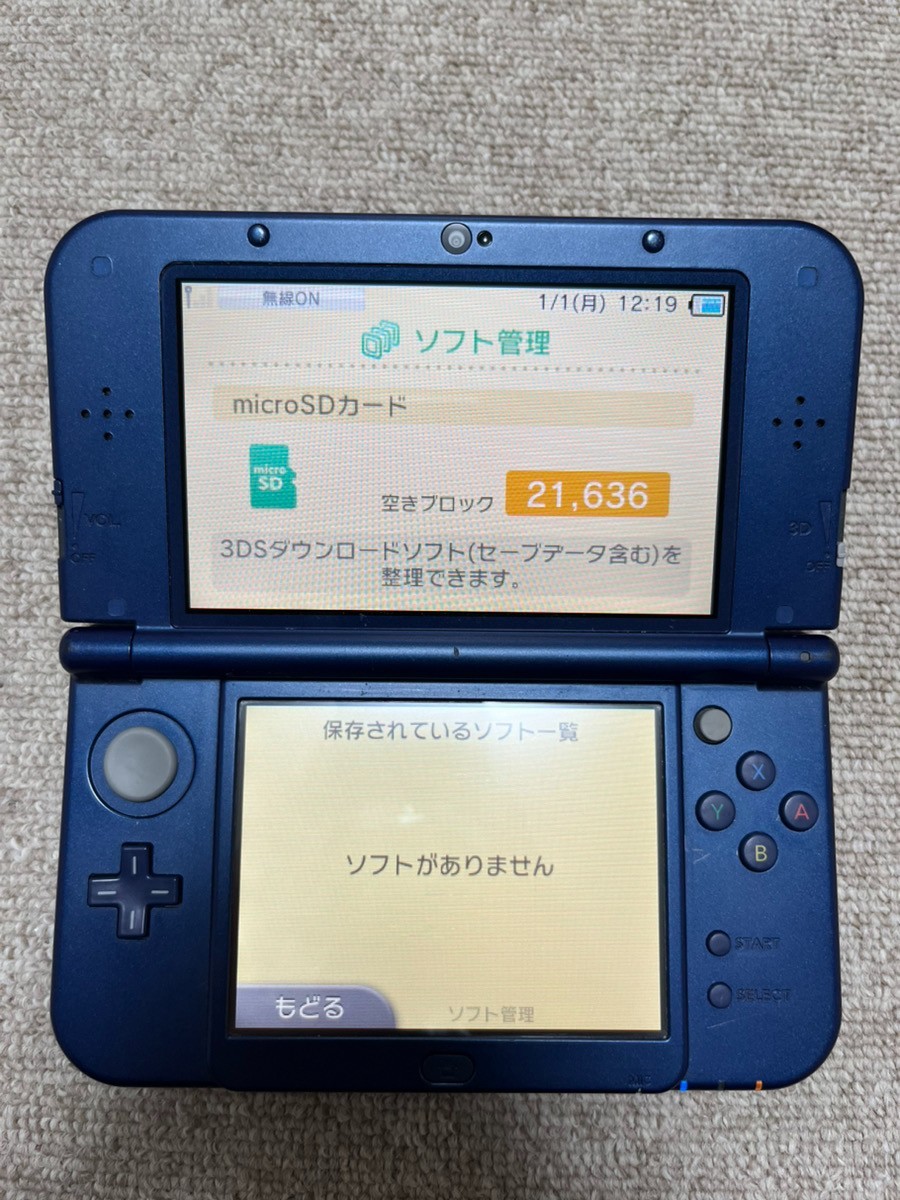 New 3DS LL XL Metalic blue Japan Nintendo Console region Japanese B951