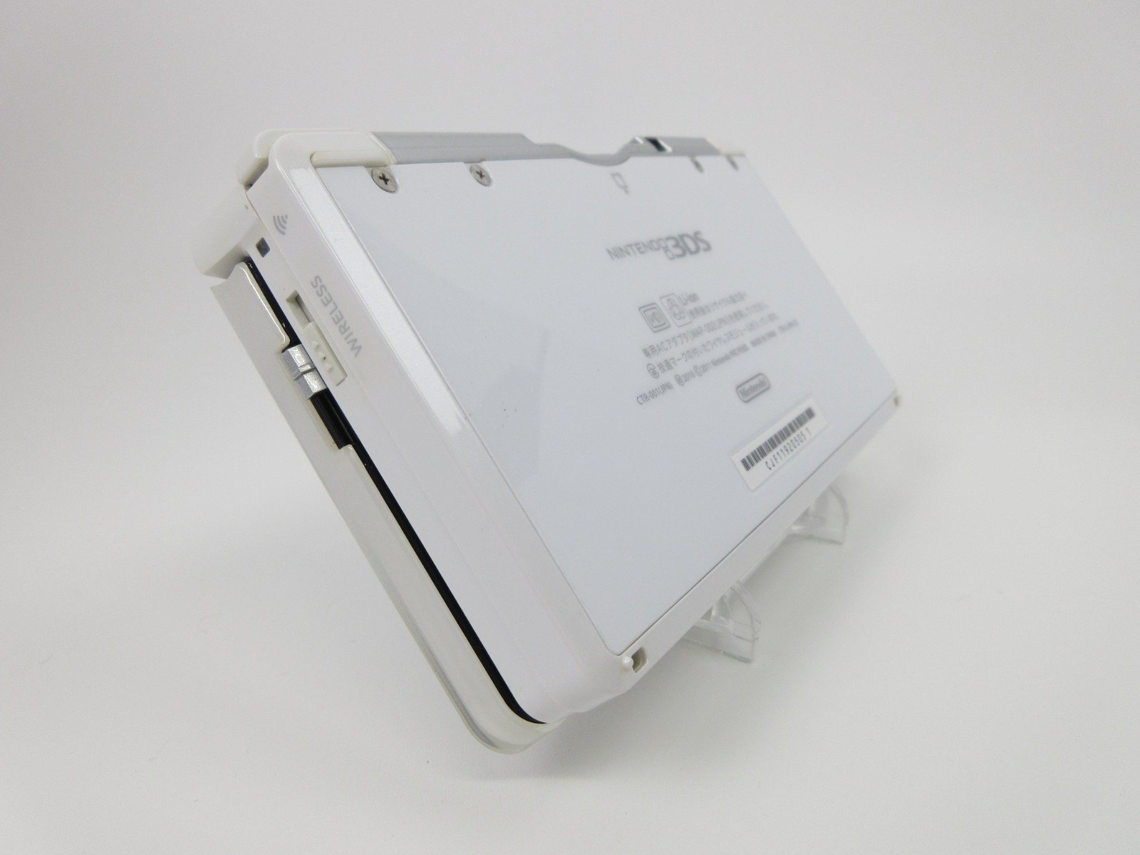 【Excellent】Nintendo 3DS Ice White Console ONLY Japanese Edition #NET0521/03