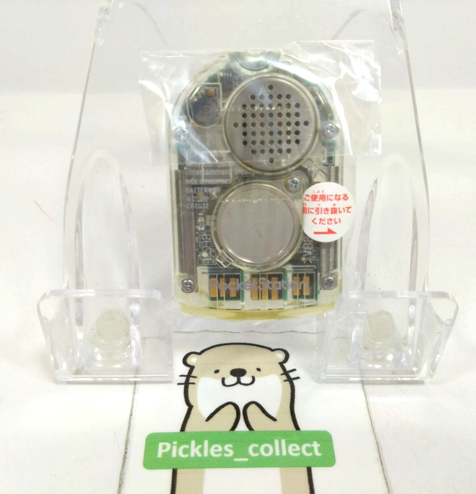 Open Box Pocket Station Clear SCPH-4000 w/Box Tested Sony PlayStation PS2 0217A
