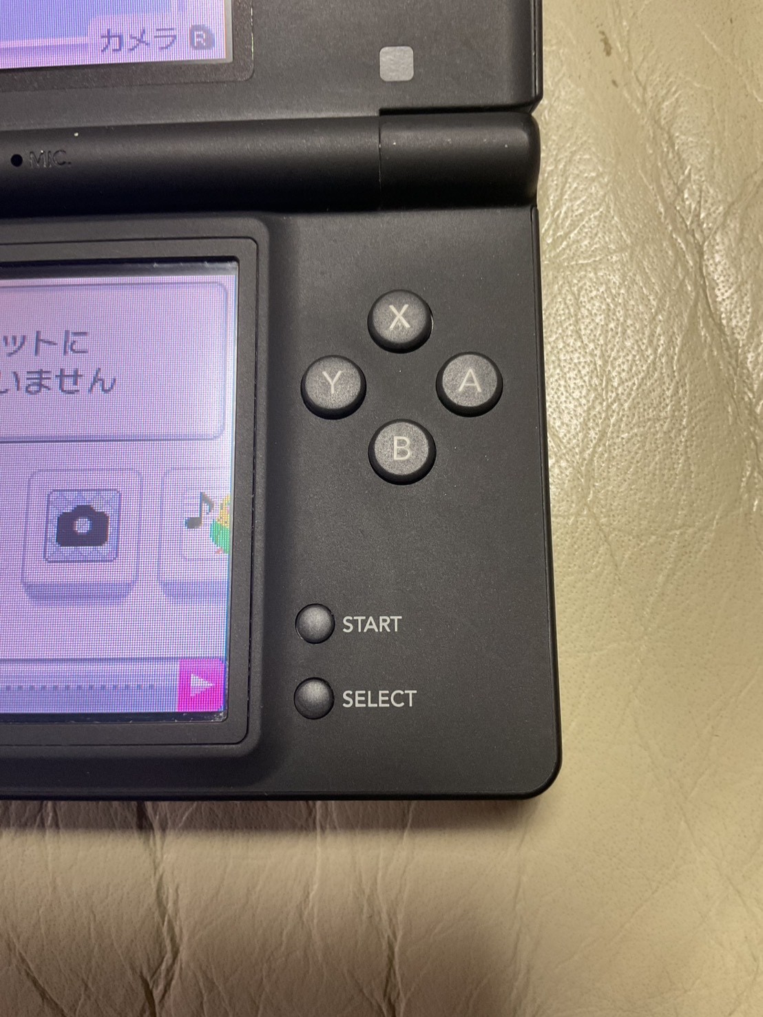 Nintendo DSi McDonalds Limited Edition Black Console Tested Working rare model