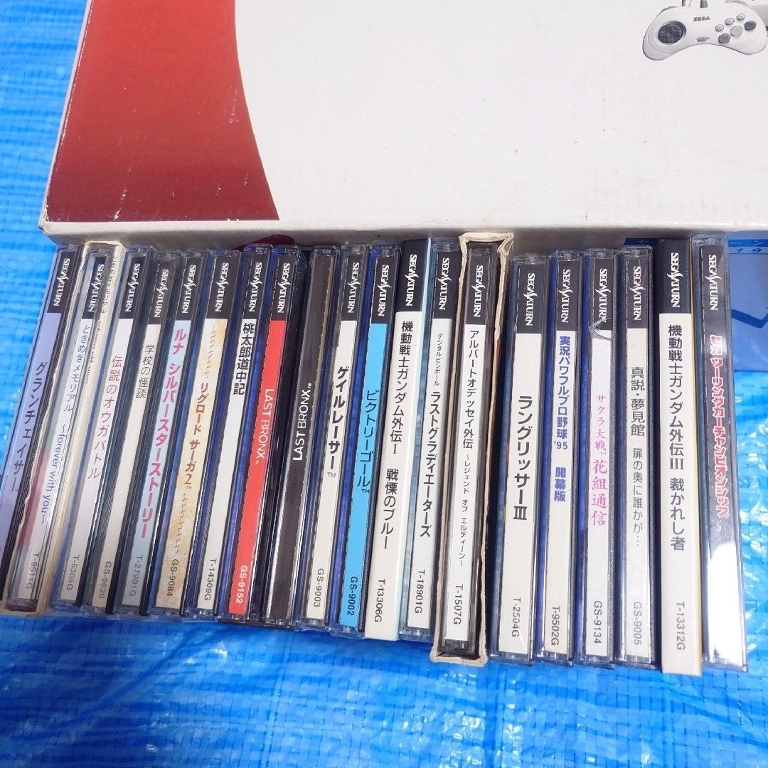 Sega Saturn console + 20 software set.Tested from Japan