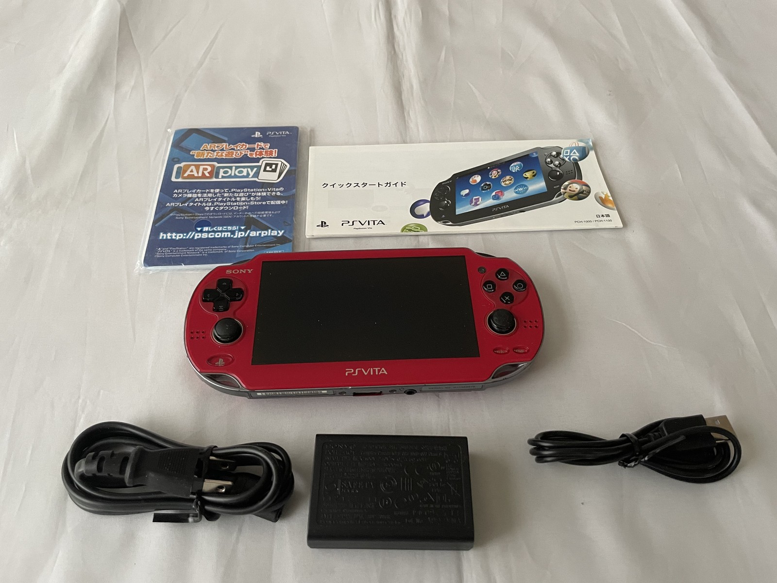 SONY Playstation PS Vita Wi-Fi PCH-1000 Console Charger Box Cosmic Red #050 z#94