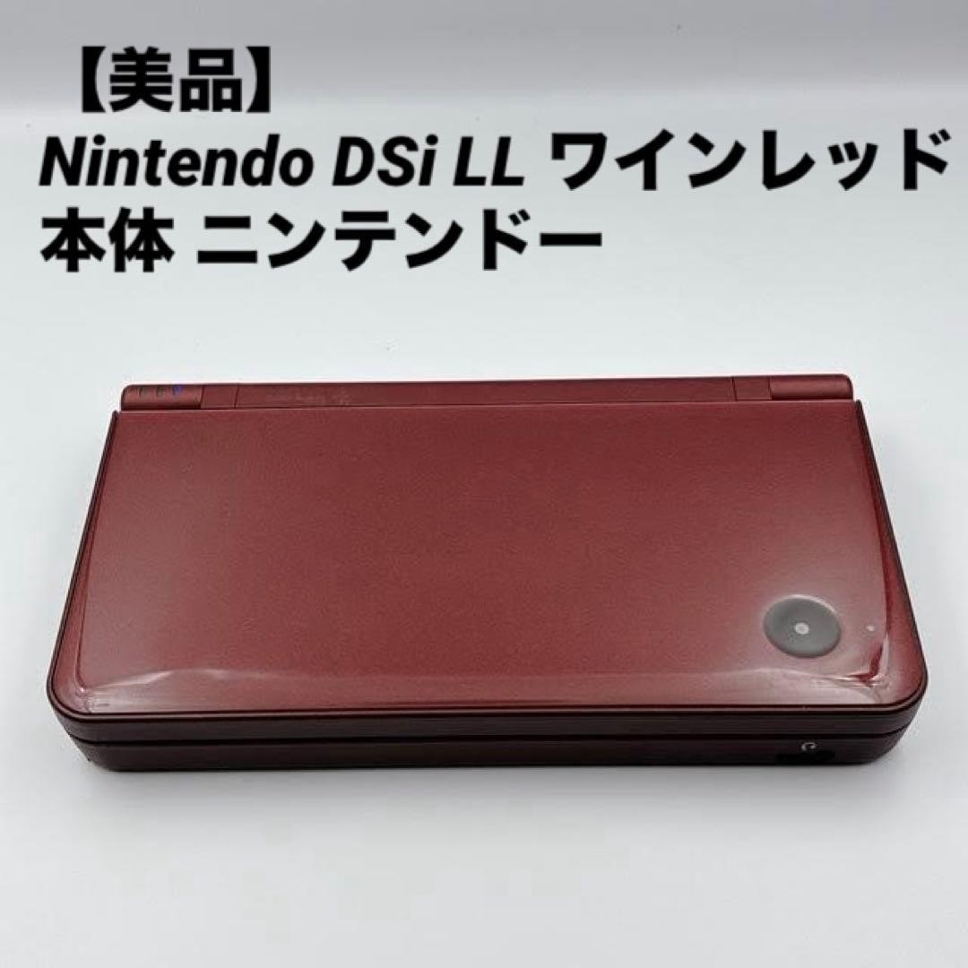 Nintendo DSi LL Wine Red Console Tested Working Region Free UTL-001