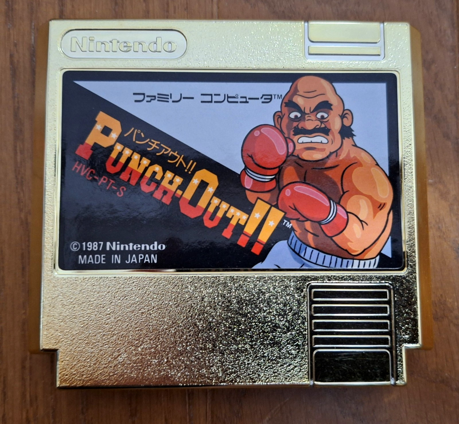 Punch Out Gold Cartridge Prize Famicom Japan *COMPLETE + RARE Nintendo Notice*