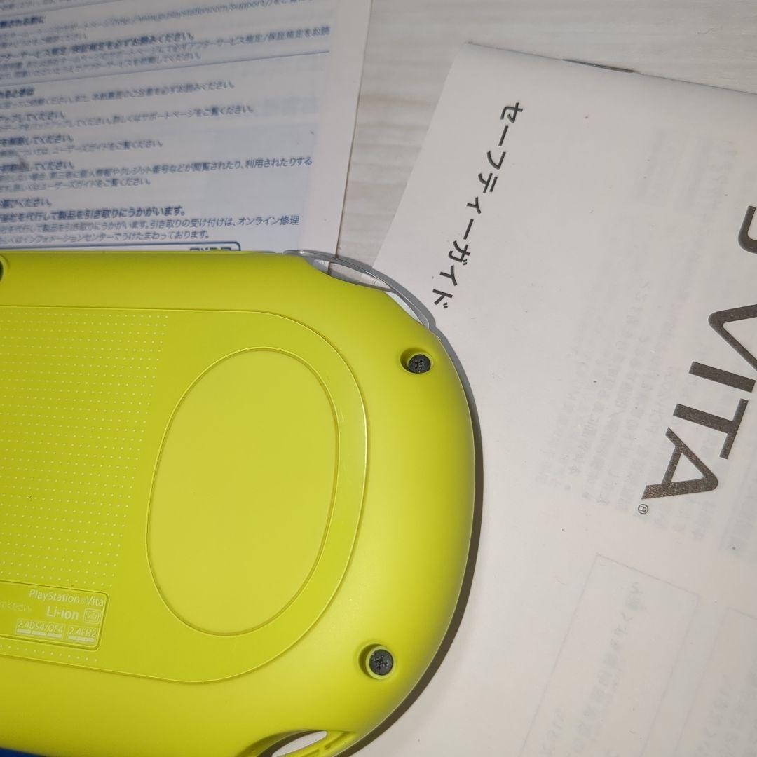 Sony PlayStation Vita PCH-2000 ZA13 Lime Green / White Console Tested Fully Work