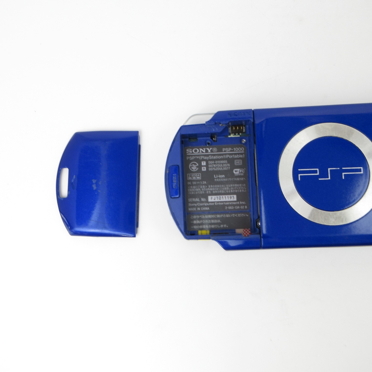 【Good】Sony PSP-1000 Metallic blue Console Only No Battery Japanese Ver #RET0305