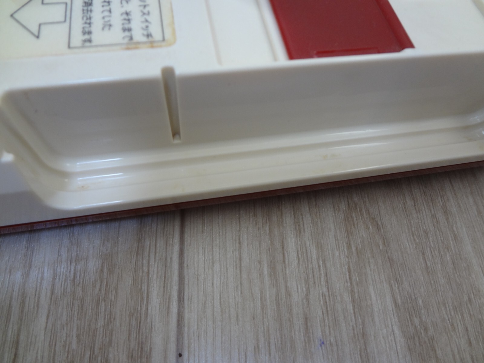 Nintendo Famicom NES Console Boxed Family Computer FC Tested Work 4