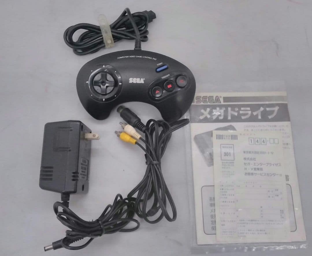 Mega Drive 16bit console HAA 2500 retro game