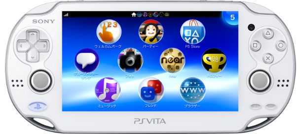 PS Vita Crystal White PCH 1000 ZA02 Console Charger PSV Fat [CC]