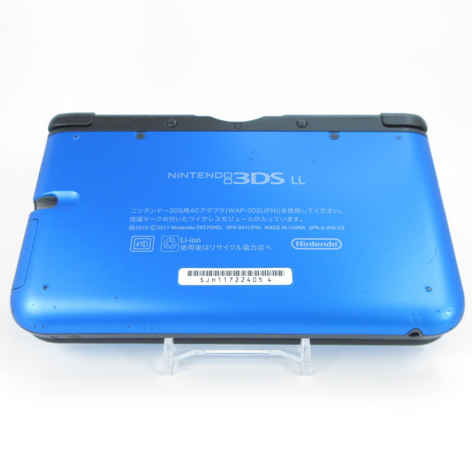【Very Good】Nintendo 3DS LL XL Blue x Black Console ONLY Japanese Edition #Arr091