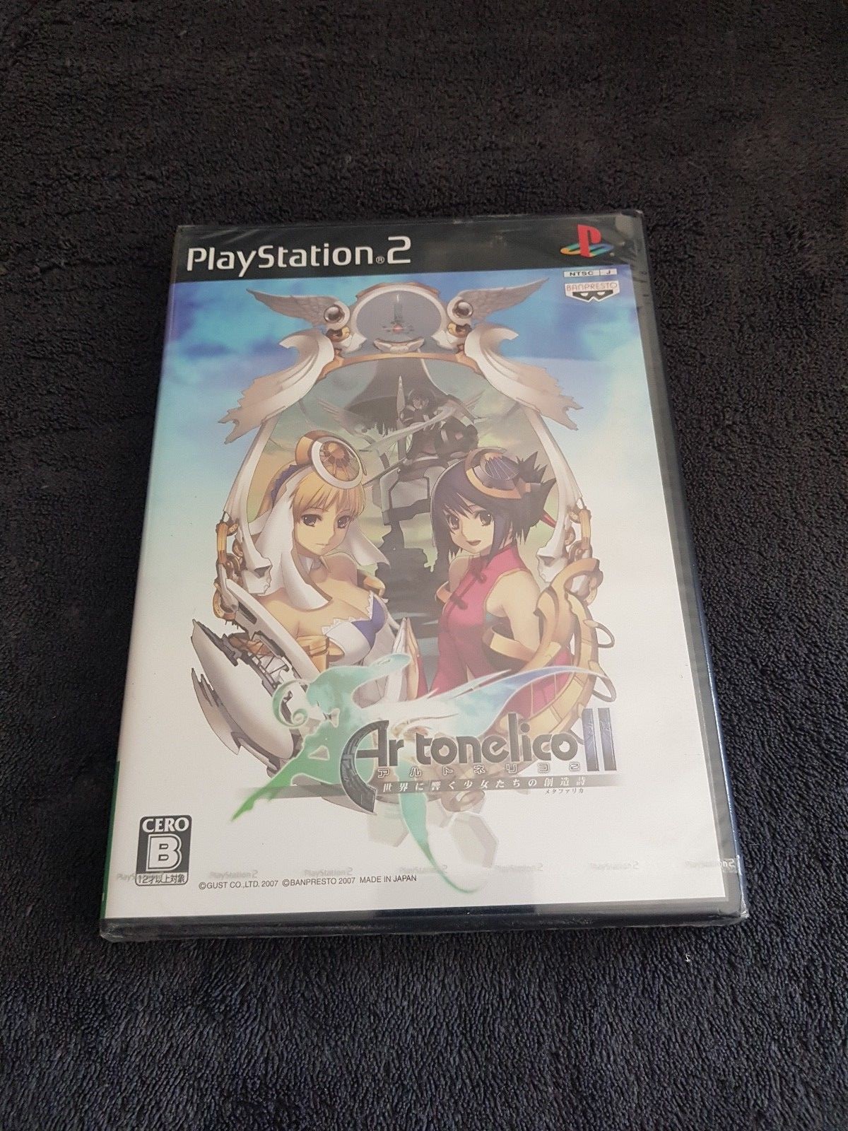 Ps2 Ar Tonelico II 2 New Playstation 2 NTSC-J New Old Stock