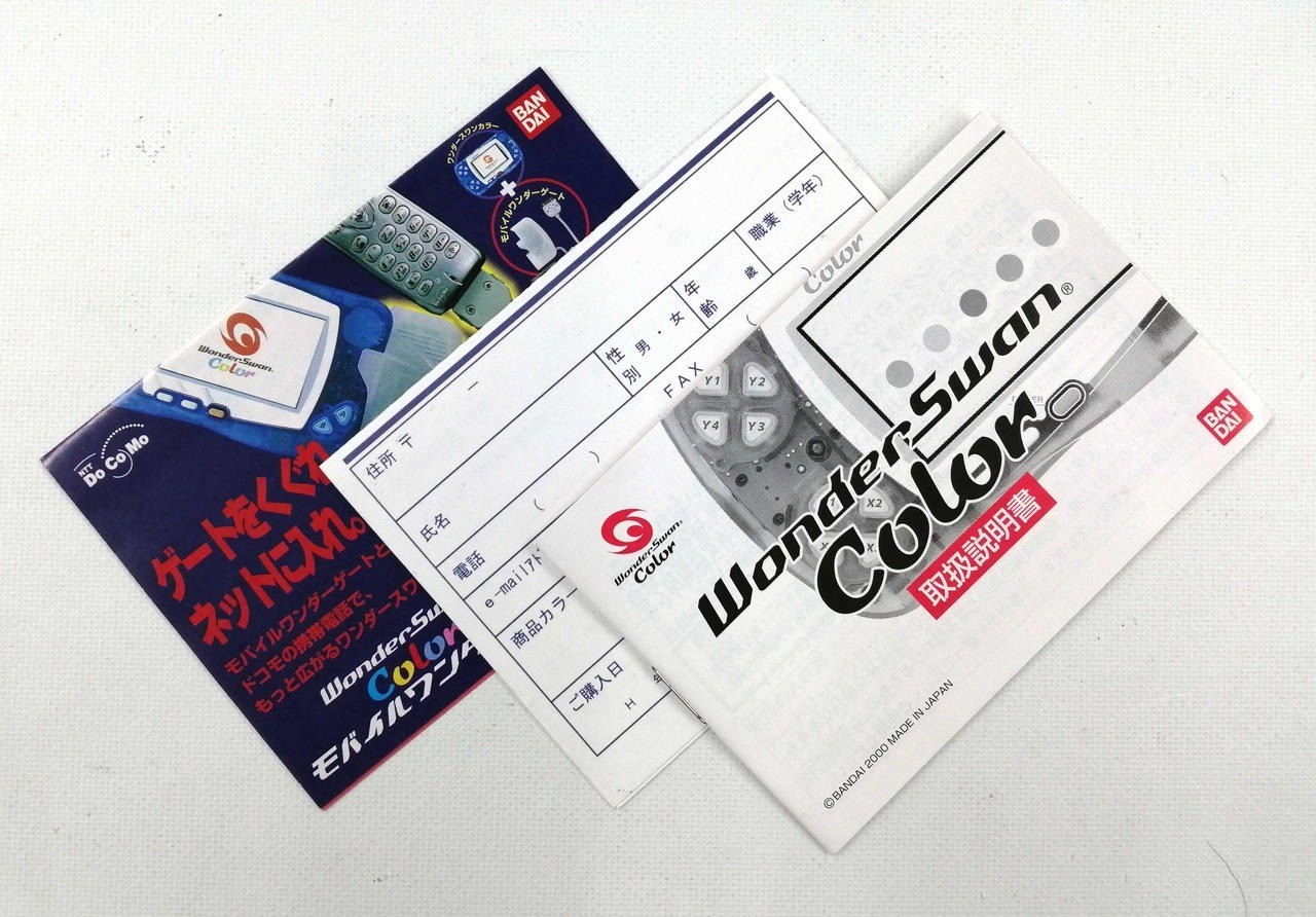 WonderSwan Color console Crystal Orange boxed Japan system -F/S