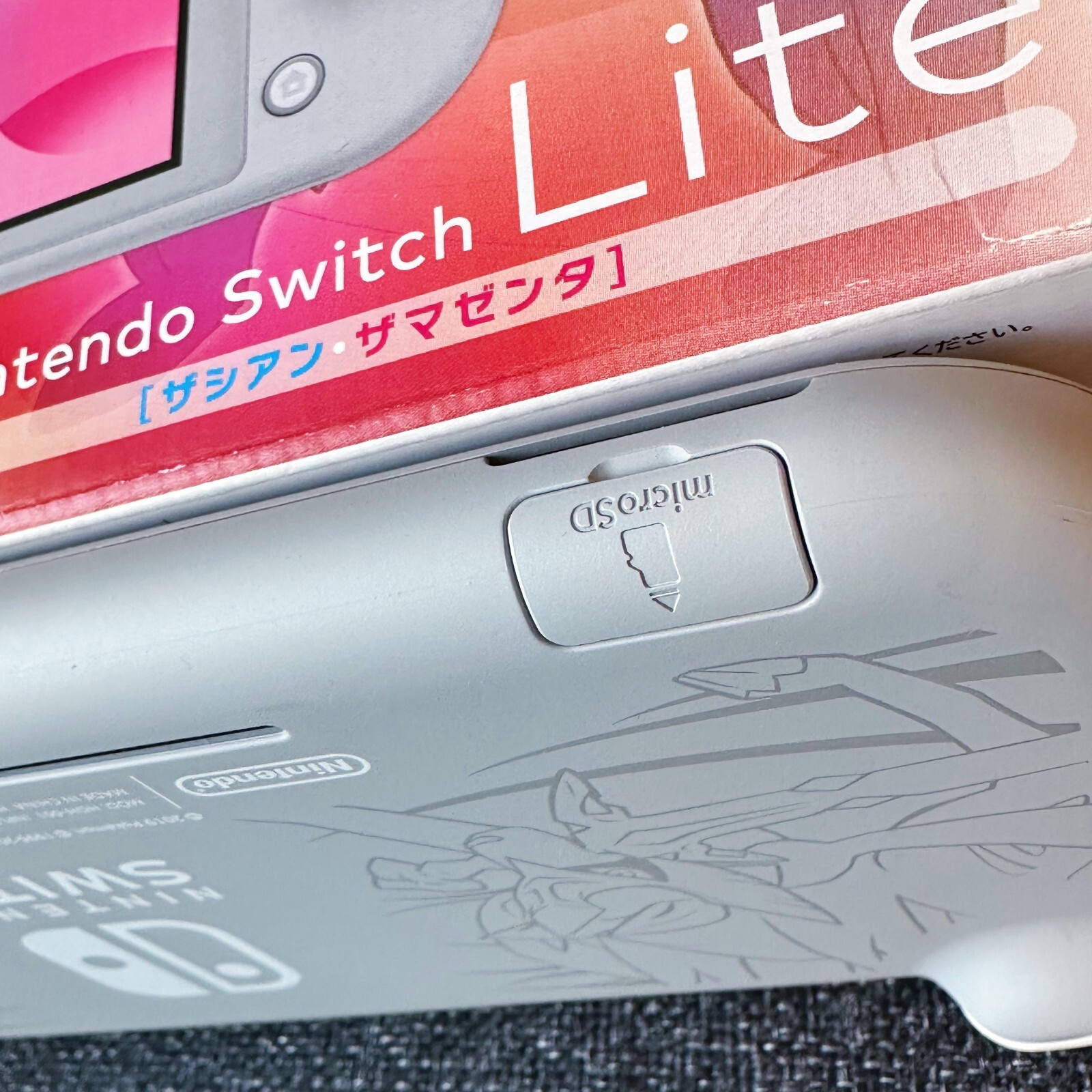 Nintendo Switch Lite Pokemon Zacian Zamazenta Edition Console Limited W/ BOX