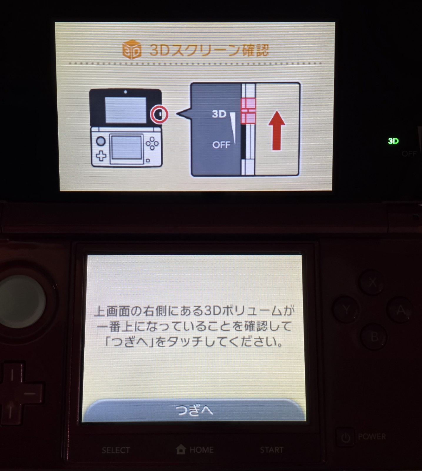 Nintendo 3DS Monster Hunter 3G Hunter Pack Limited Edition Red Console CIB Japan