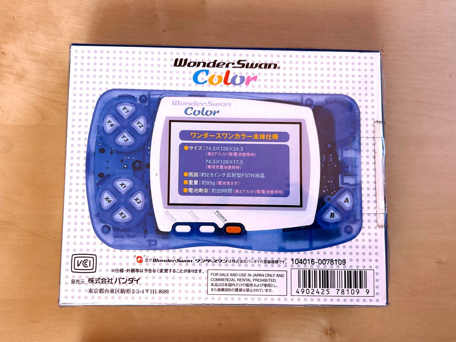 Wonderswan Color Console New Sealed with Two New Games – SEALED JAP