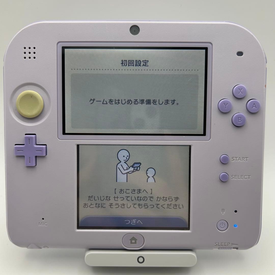 3DS/2DS/DS Complete Item Operation Confirmed Nintendo 2Ds Main Unit Lavend Japan