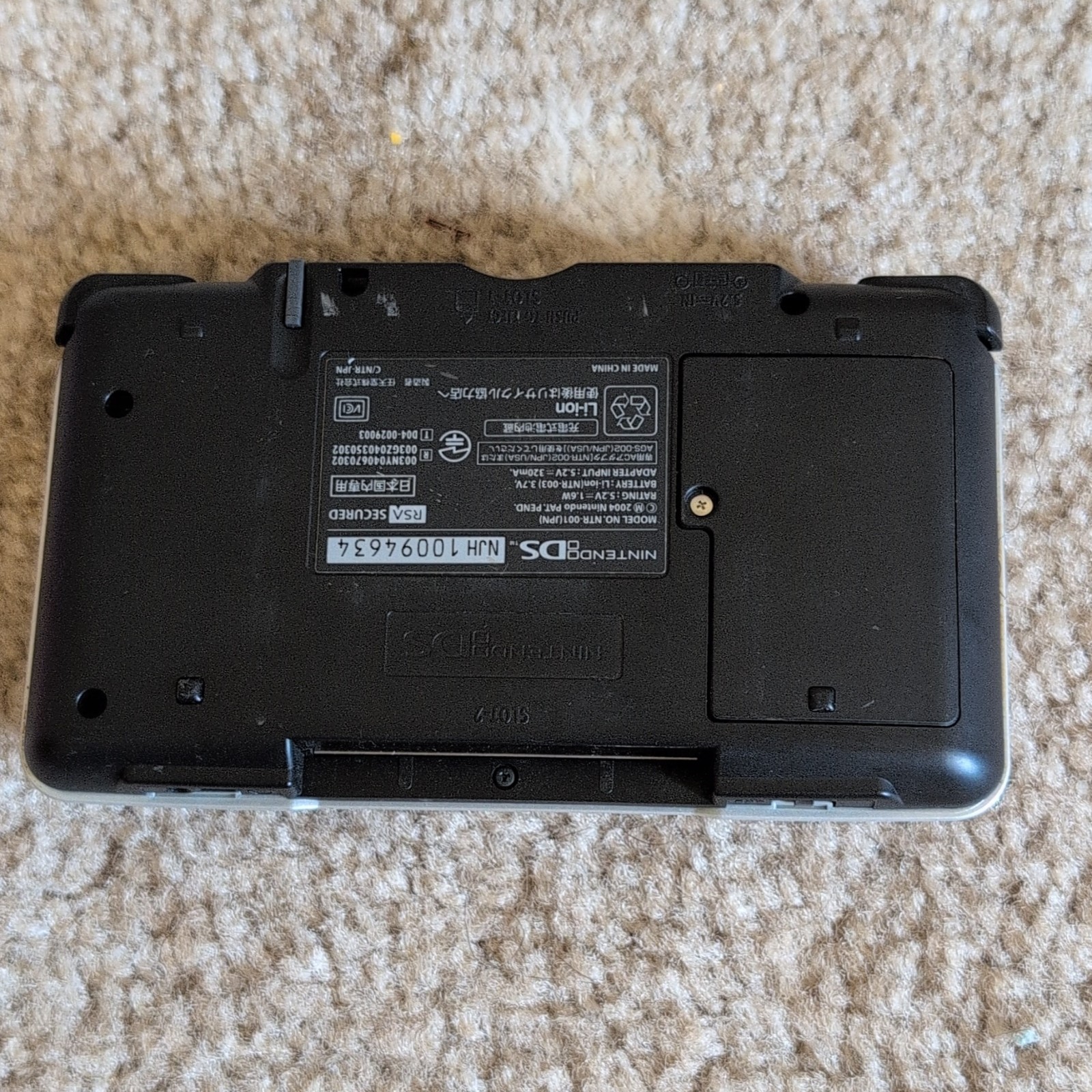 Nintendo DS Silver/Black With Stylus Small Scan Line On Bottom Screen NO CHARGER