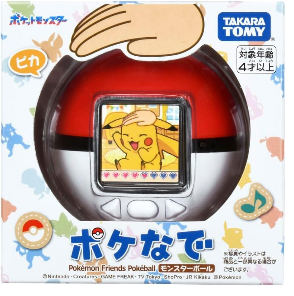 New Takara Tomy Pokemon PokeNade Monster Ball LCD Toy Japan English Available