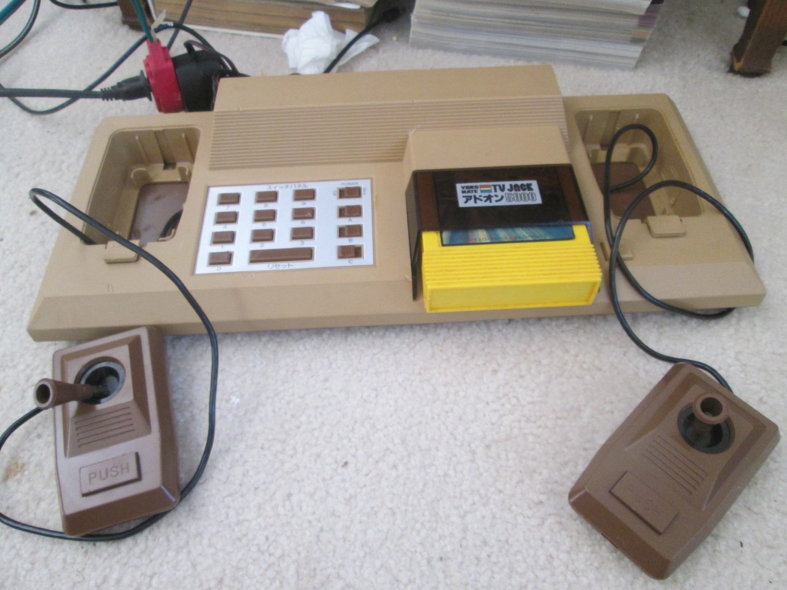 Bandai TV Jack 5000 System Boxed with Manual TESTED WORKING NO RF/Coaxial Cable