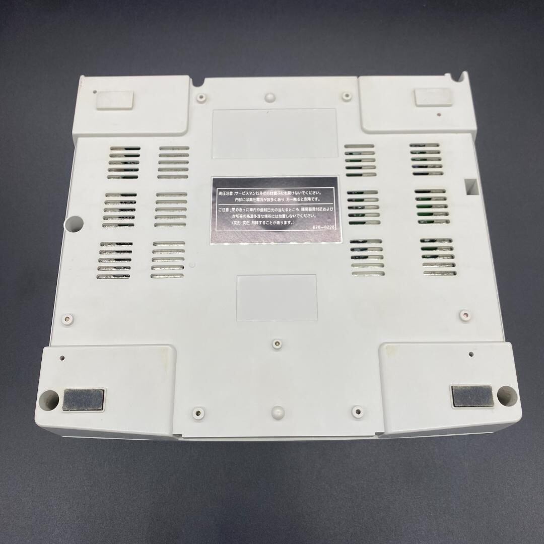 Sega Saturn White Console HST-3220 Tested Works Japanese NTSC-J Retro Game Syste