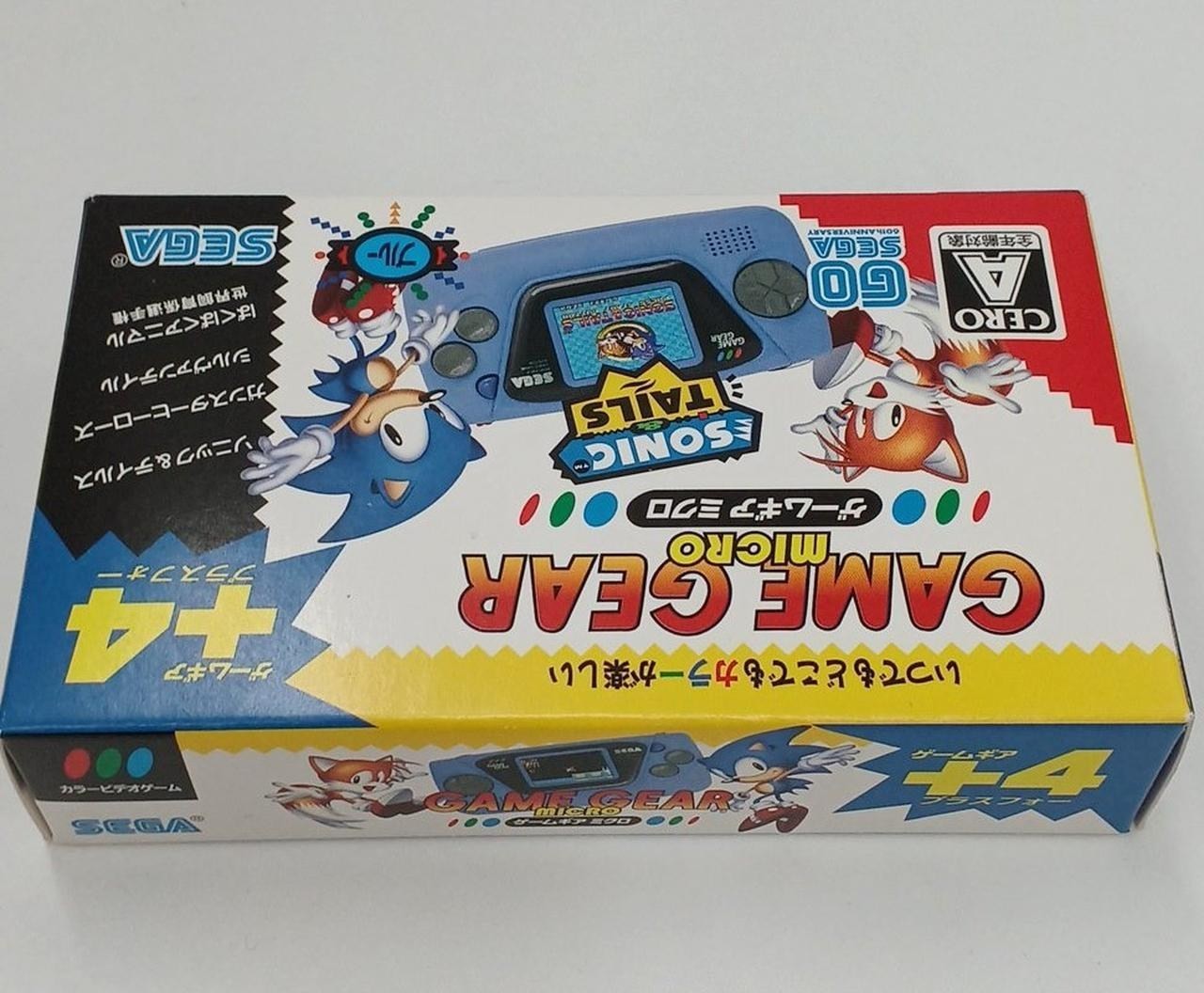 SEGA Game Gear Micro HCV-3277 Big Window Micro, Unopened, A2598